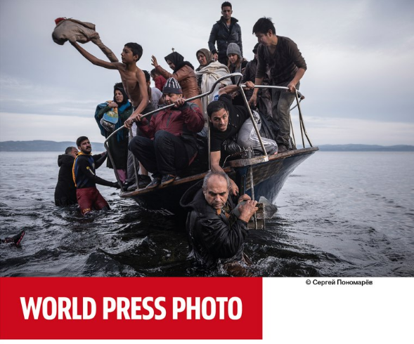 Выставка WORLD PRESS PHOTO 2016 Выставка WORLD PRESS PHOTO 2016