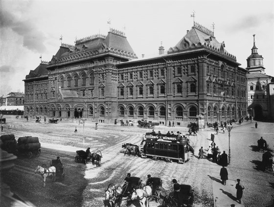 Фотовыставка «Россия. ХХ век в фотографиях» Фотовыставка «Россия. ХХ век в фотографиях»