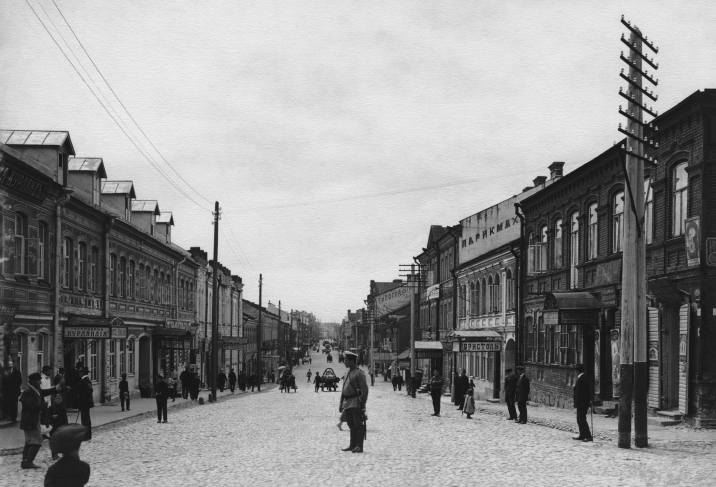 Выставка «Россия. XX век в фотографиях: 1900—1917» Выставка «Россия. XX век в фотографиях: 1900—1917»