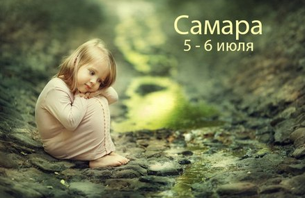 Мастер-класс Елены Карнеевой в Самаре Мастер-класс Елены Карнеевой в Самаре