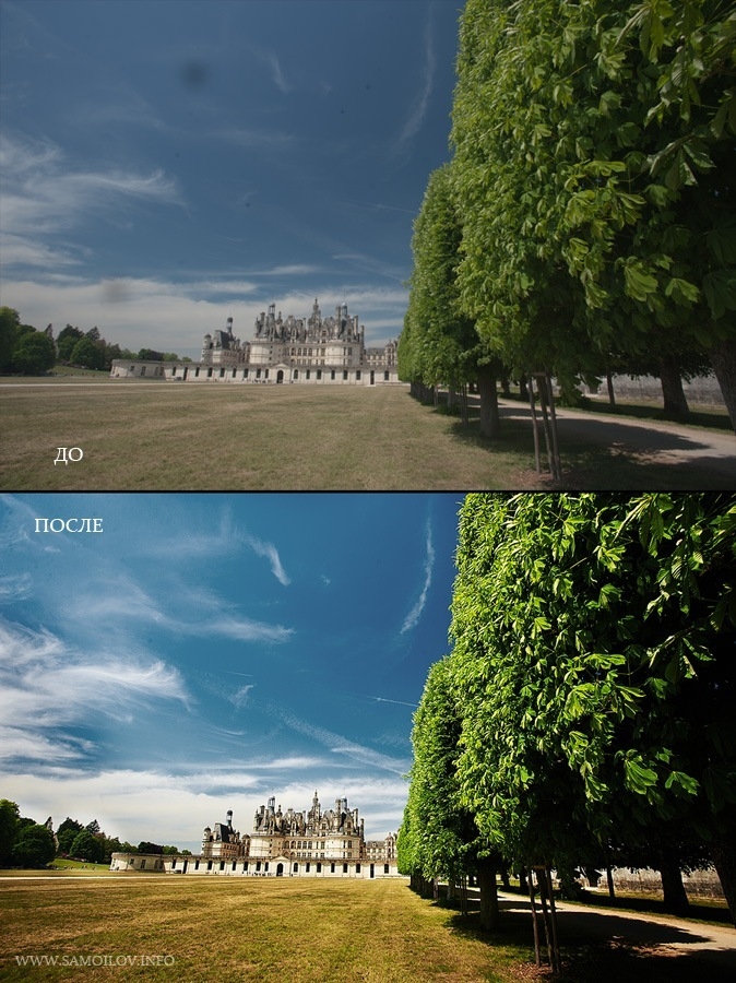 Мастер-класс Олега Самойлова по обработке в Photoshop Мастер-класс Олега Самойлова по обработке в Photoshop