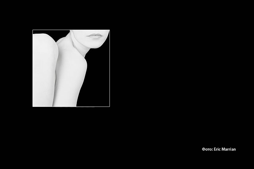 Семинар «SEX в фотографии» Семинар «SEX в фотографии»