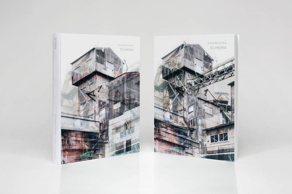 Презентация книги «Schema» Презентация книги «Schema»