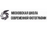Открытый урок в Школе современной фотографии Открытый урок в Школе современной фотографии
