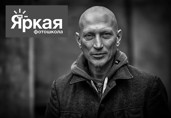 «Культурная Среда» в Яркой фотошколе. Киноклуб «Культурная Среда» в Яркой фотошколе. Киноклуб