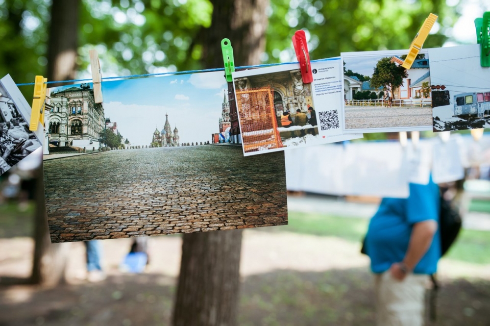 ФотоСушка ФотоСушка