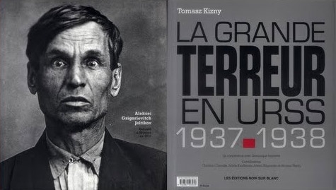 Выставка Томаша Кизны «Большой террор 1937-1938» Выставка Томаша Кизны «Большой террор 1937-1938»
