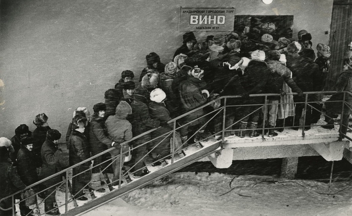 Выставка «Отоваренная мечта» Выставка «Отоваренная мечта»