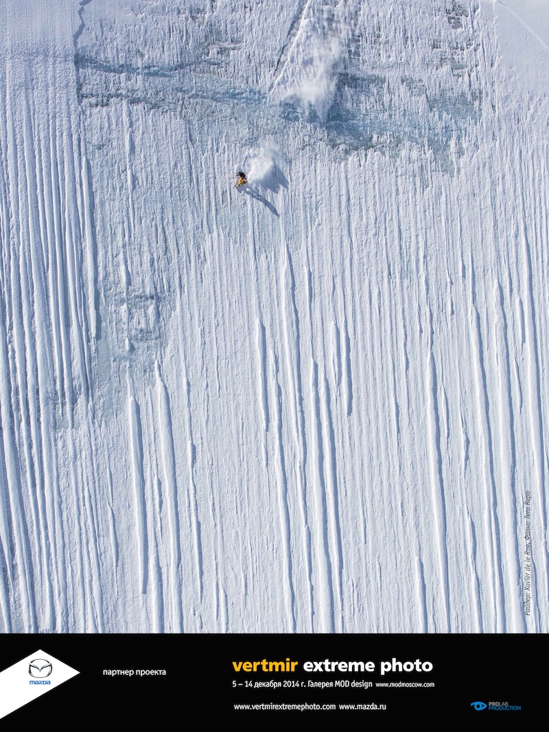 Фотовыставка Vertmir Extreme Photo Фотовыставка Vertmir Extreme Photo