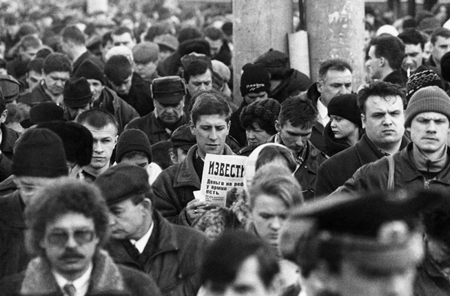 Выставка «Россия и „Известия“. 100 лет вместе» Выставка «Россия и „Известия“. 100 лет вместе»