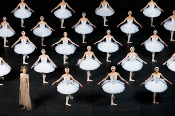 Выставка «DANCE IN VOGUE» Выставка «DANCE IN VOGUE»