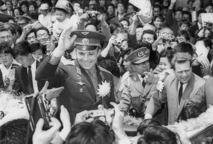 Выставка «Японо-российские отношения» Выставка «Японо-российские отношения»