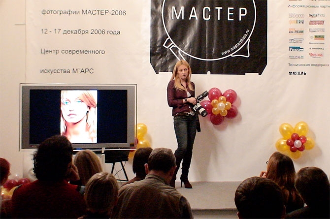 Мастер-класс Оксаны Космодамианской (Жариновой) «Съёмка портфолио» Мастер-класс Оксаны Космодамианской (Жариновой) «Съёмка портфолио»