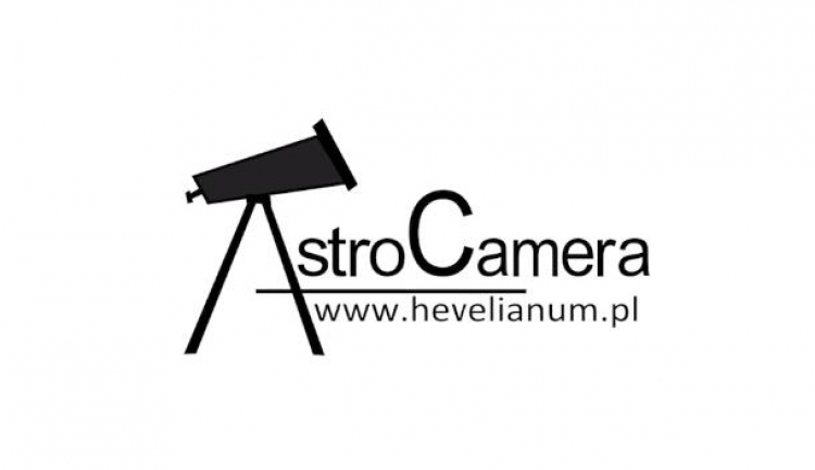 Фотоконкурс AstroCamera