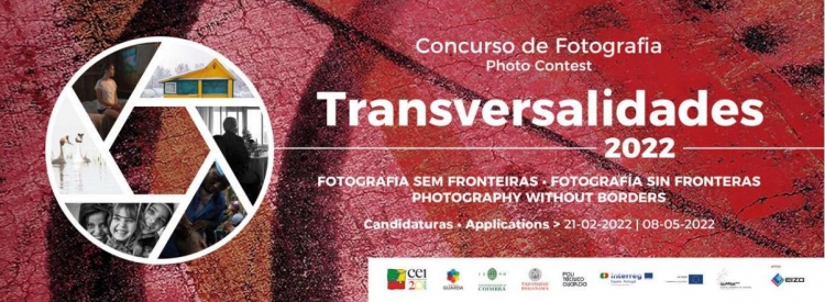 Фотоконкурс «Transversalities: фотография без границ»
