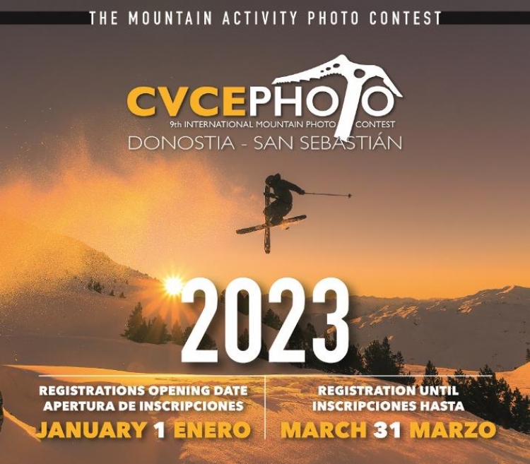 Конкурс «горной» фотографии CVCEPHOTO