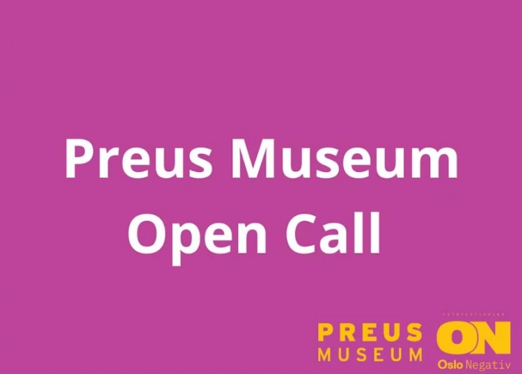 Фотоконкурс Preus Museum