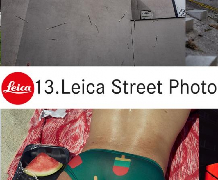 Фотоконкурс Leica Street Photo
