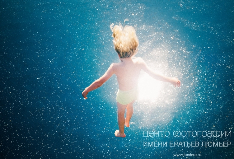 Выставка «In Between the Ends of a Rainbow»