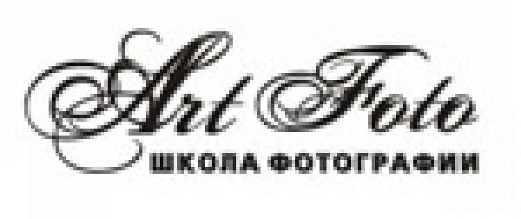 Мастер-класс Дениса Богомолова по пейзажной съёмке «От рассвета до заката» 