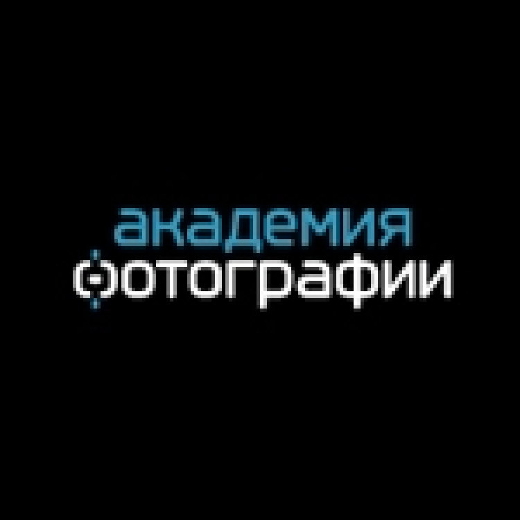 Образовательный фото-проект «Make my photo!»