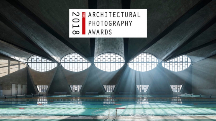 Фотоконкурс «Architectural Photography Awards 2018»