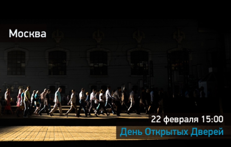День открытых дверей в Академии фотографии