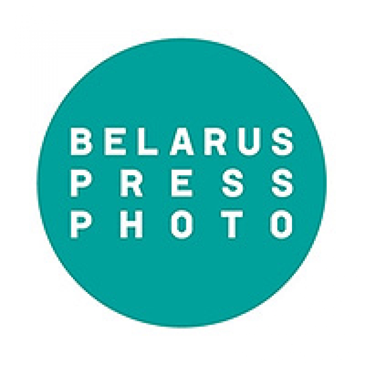 VI конкурс «Пресс-фото Беларуси-2015»