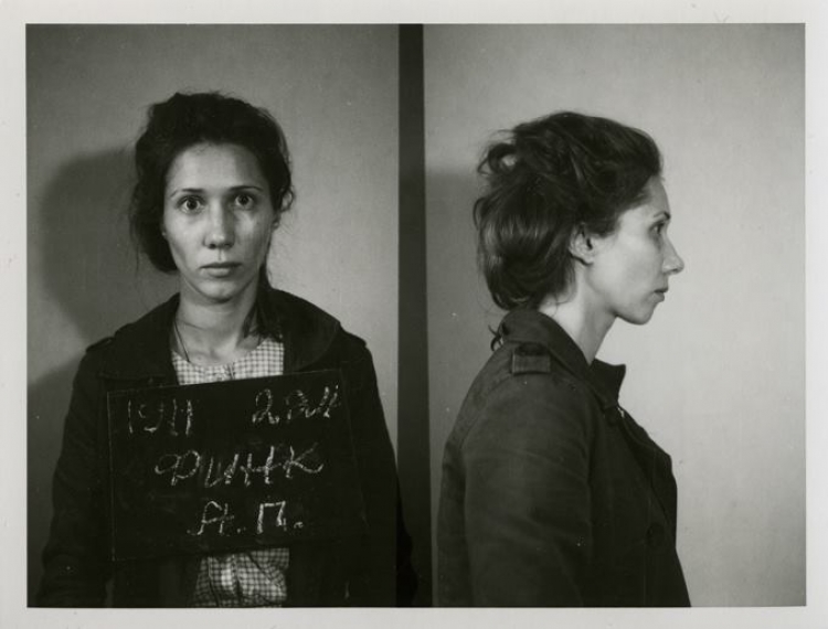Лекция Ксении Белаш «Архив и фотография: от модерности к современности»