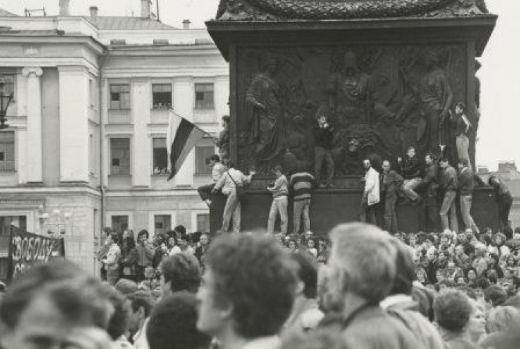 Выставка «Конец — начало прекрасной эпохи»