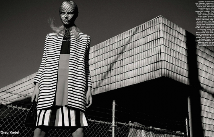Лекция из цикла «Fashion + Art + Subculture»