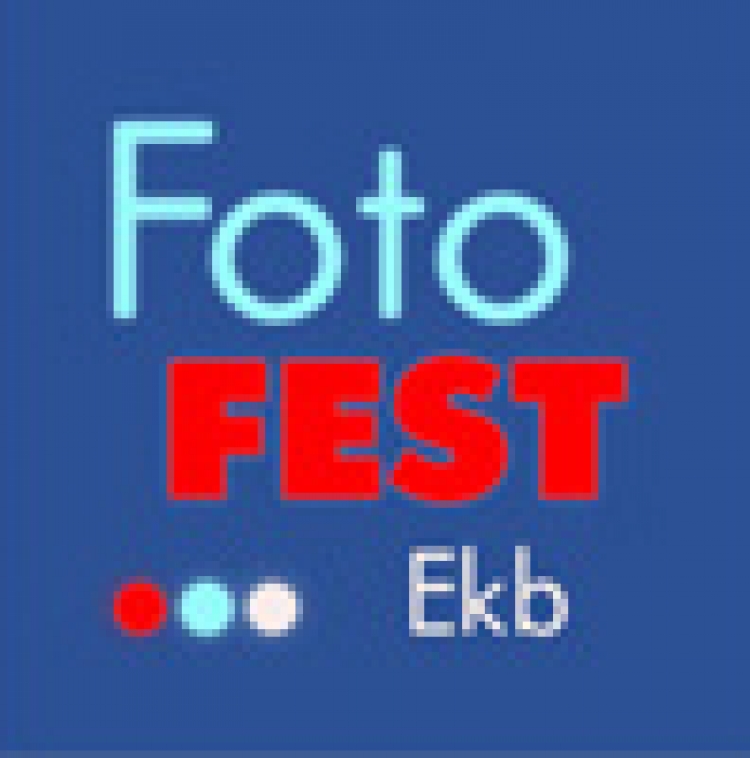 FotoFEST Ekb — фестиваль фотошкол