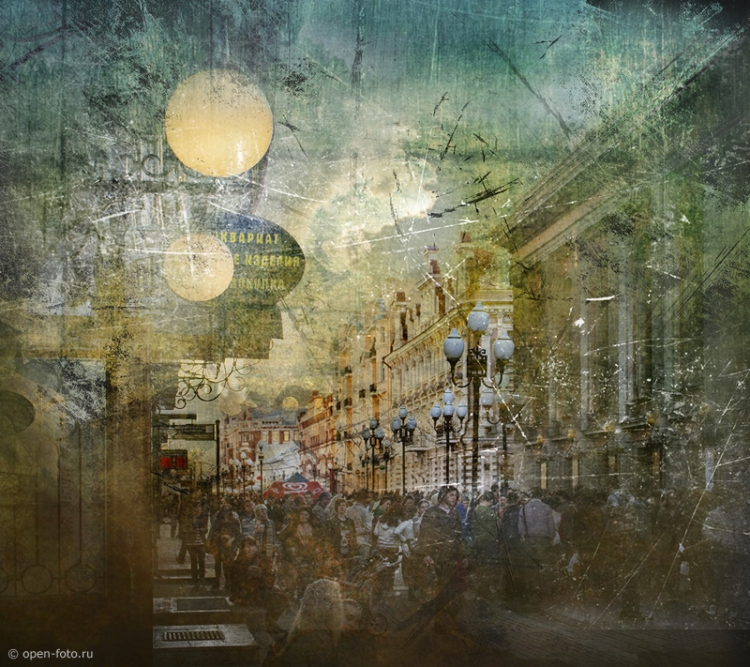 Фотопрогулка «Арбат в стиле гранж»