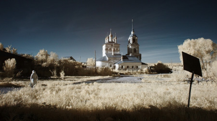 Семинар «Инфракрасная фотография»