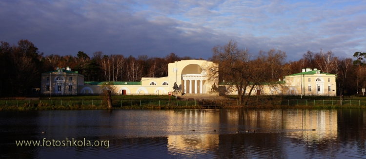 Мастер-класс «Фотосъемка дневного пейзажа»