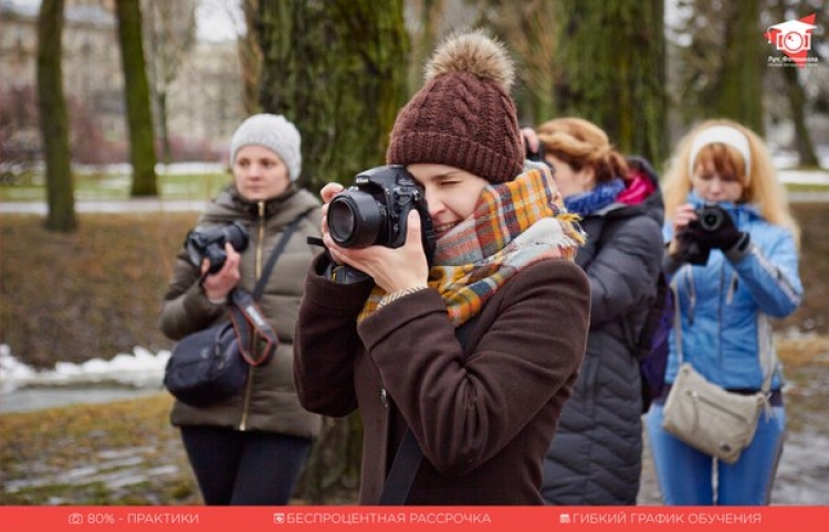 Открытый семинар по фотографии
