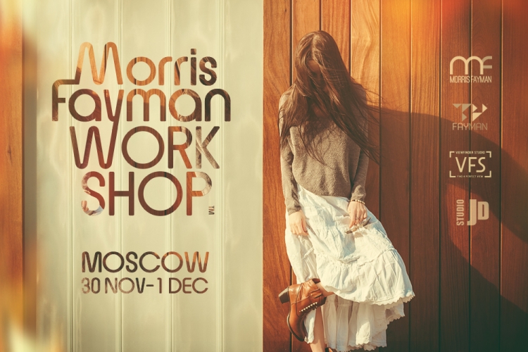 Morris Fayman workshop
