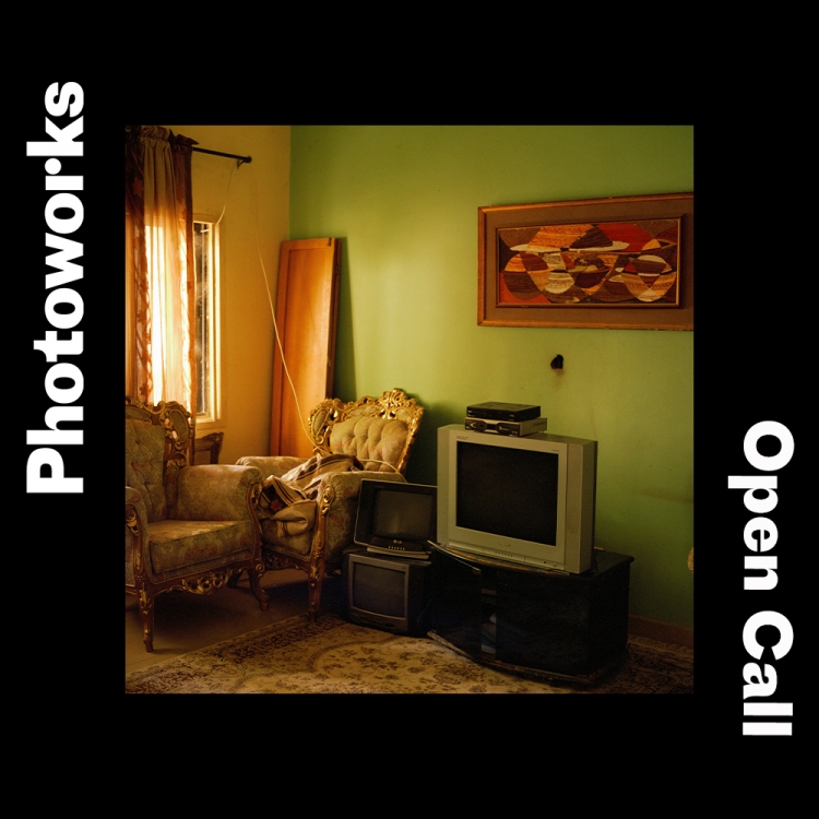 Фотоконкурс Photography+ Emerging Talent Issue