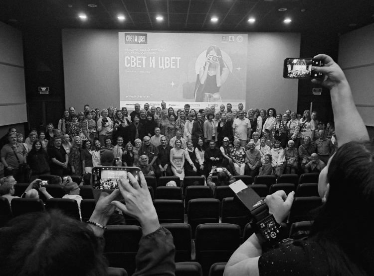Подведены итоги III международного фотофестиваля «СВЕТ и ЦВЕТ»