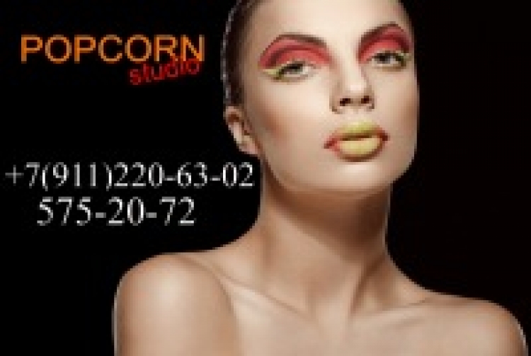 Открытый урок в PopcornStudio