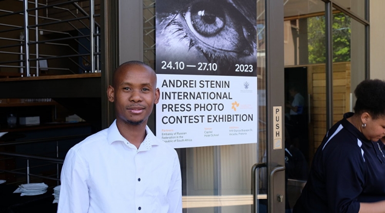 Международный этап роуд-шоу конкурса имени Стенина стартовал в ЮАР
