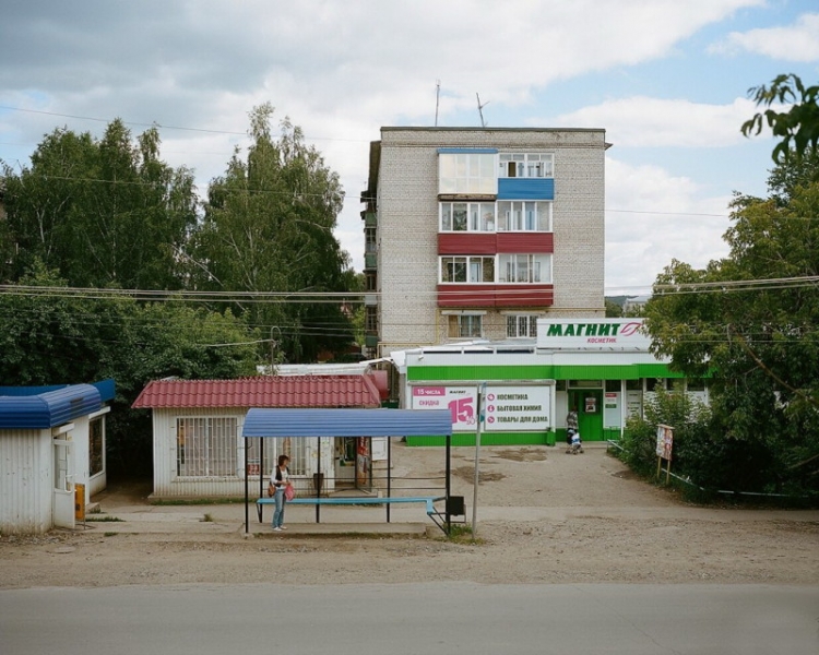 Лекция-диалог «Родина и фотография»