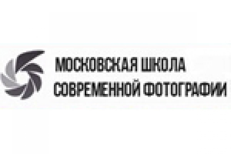Открытый урок в Школе современной фотографии
