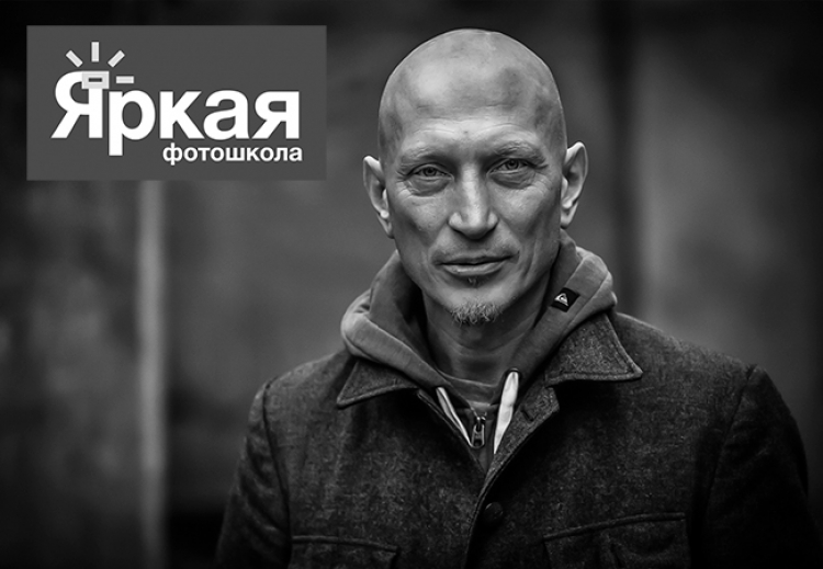 «Культурная Среда» в Яркой фотошколе. Киноклуб