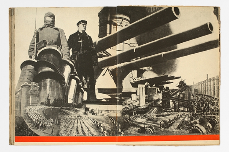 Выставка «СССР строит социализм. Шедевры фотокниги 1930-х годов» 