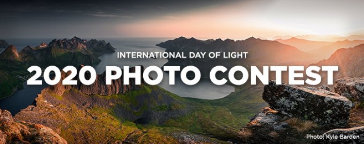 Фотоконкурс SPIE International Day of Light