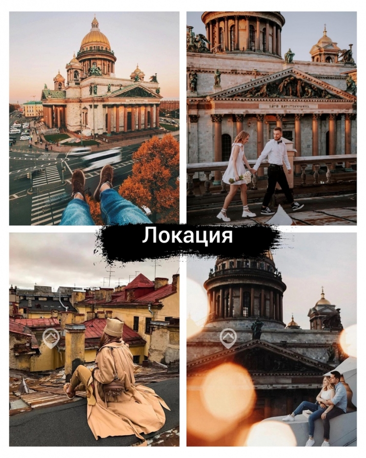 Свадебный воркшоп 