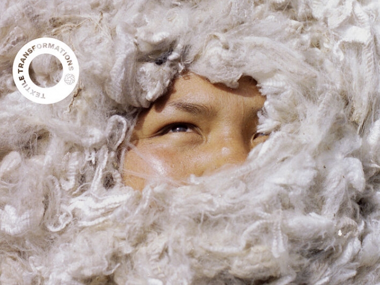 Фотоконкурс Textile Transformations 2025