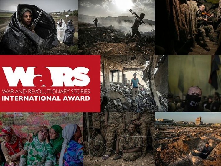 Фотоконкурс WARS Photography Award 2023