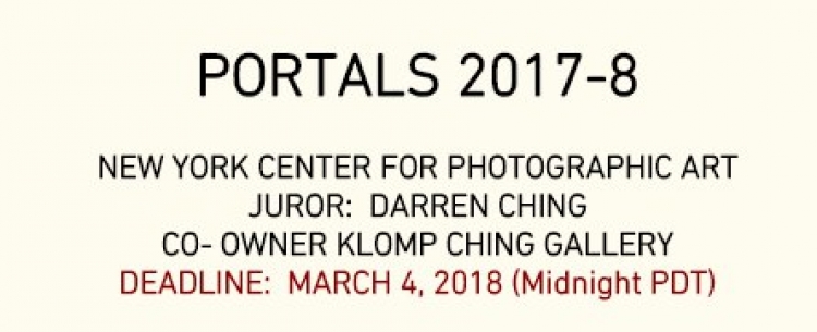 Международный фотоконкурс «PORTALS 2017-18»